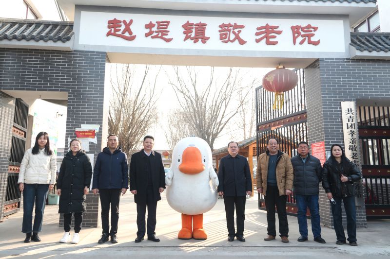 新春走基层 情暖敬老院┃中威集团开展“喜迎新春佳节·关爱孤寡老人”主题慰问活动