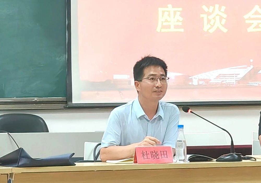 微信图片_20230823091824_1