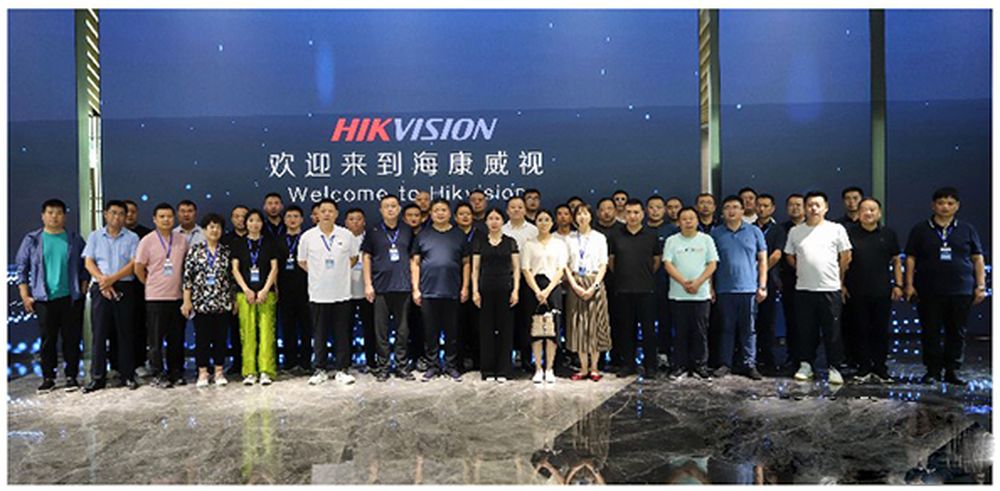 微信图片_20230823091823_21