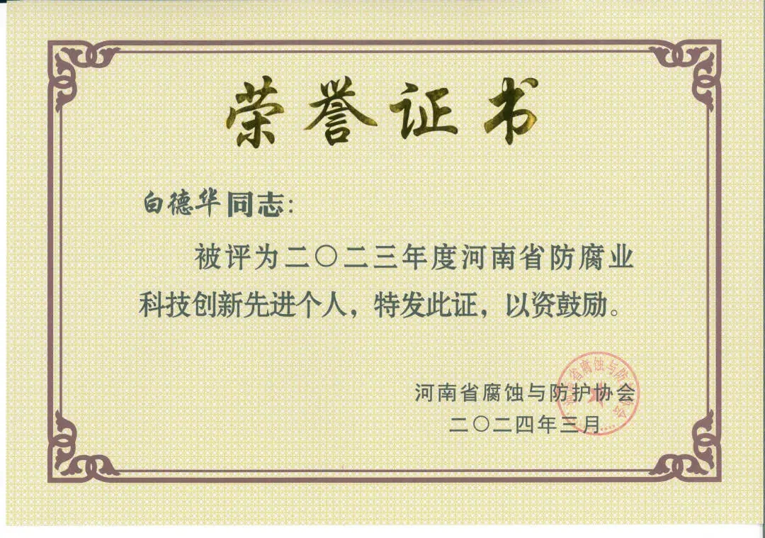 640.webp (9)