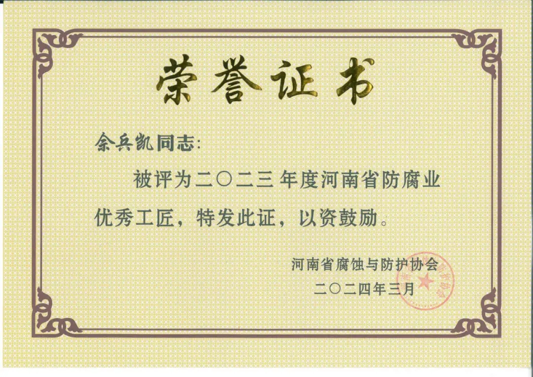 640.webp (18)