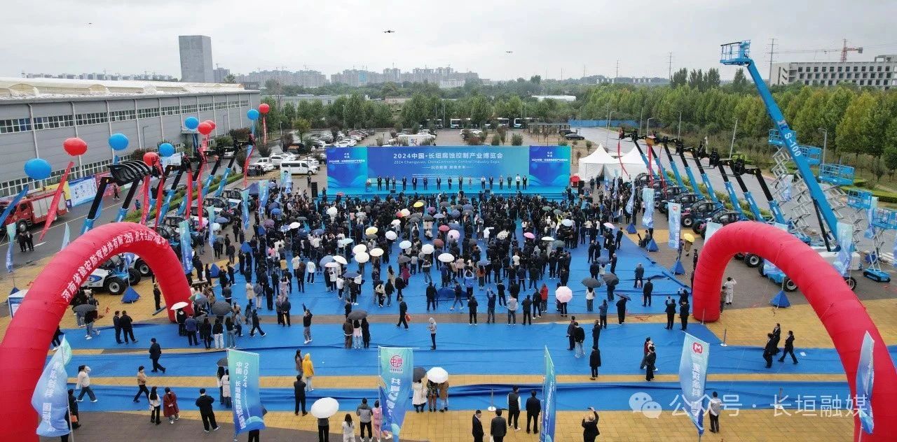 微信图片_20241021160212